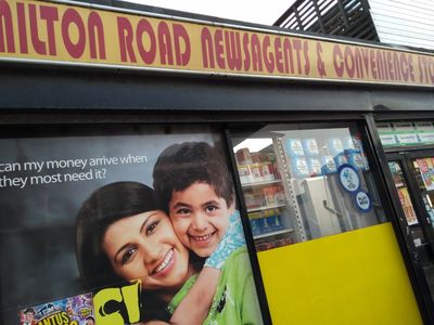 Milton Convenience Store