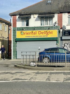 Oriental Delight