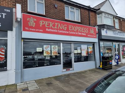 Peking Express