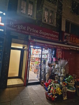 Right price superstore