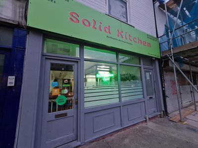 Solid Kitchen