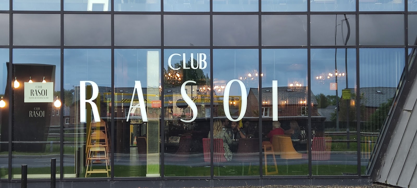 SIGDI Indian Restaurant & Bar