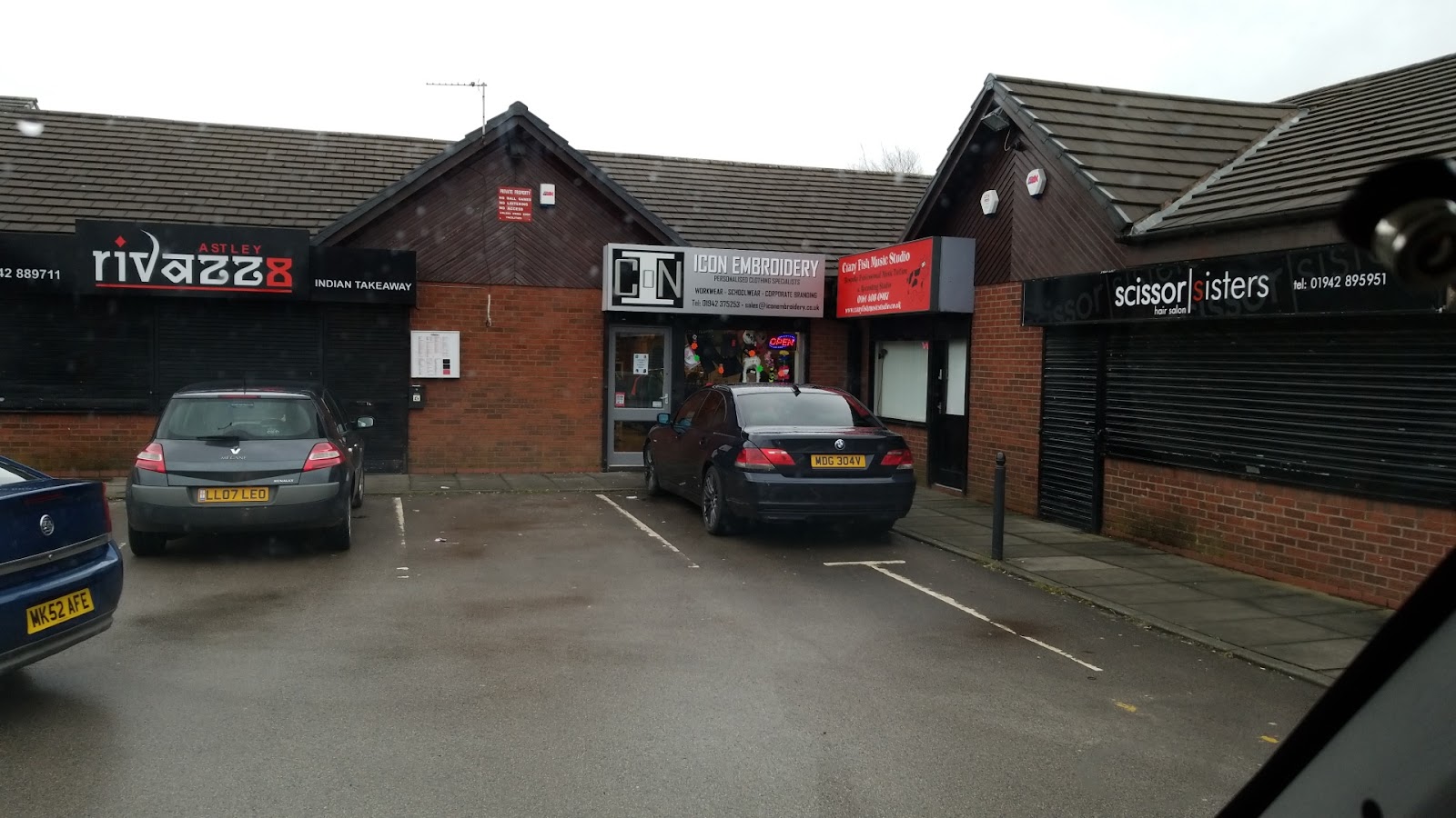 The Gables Shopping Centre