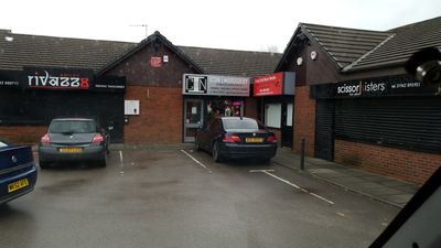 The Gables Shopping Centre