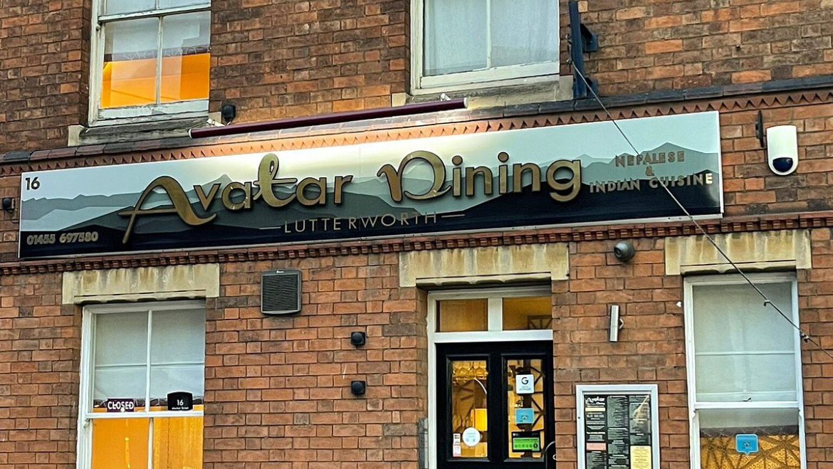 Avatar Dining Lutterworth