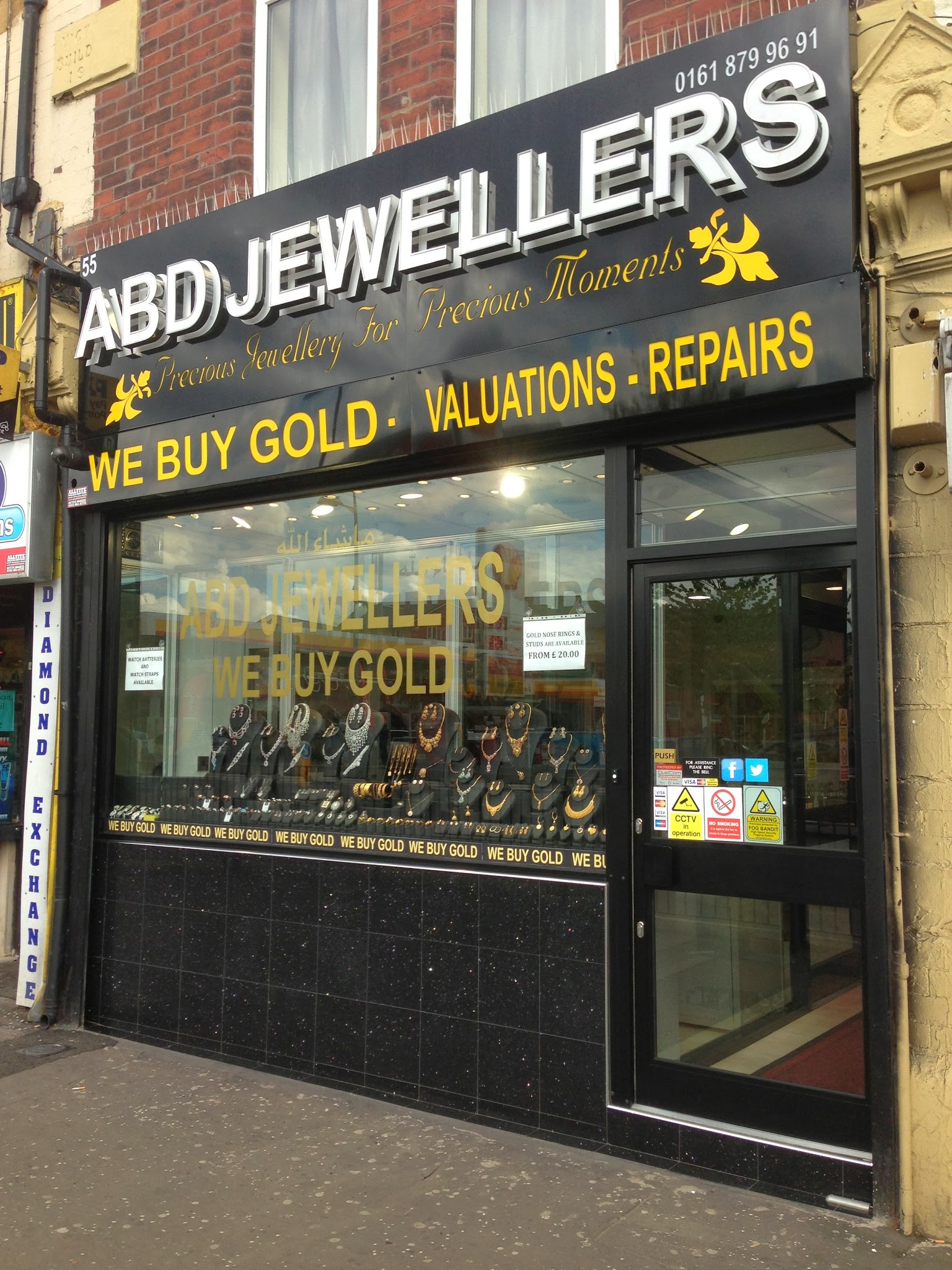 ABD Jewellers