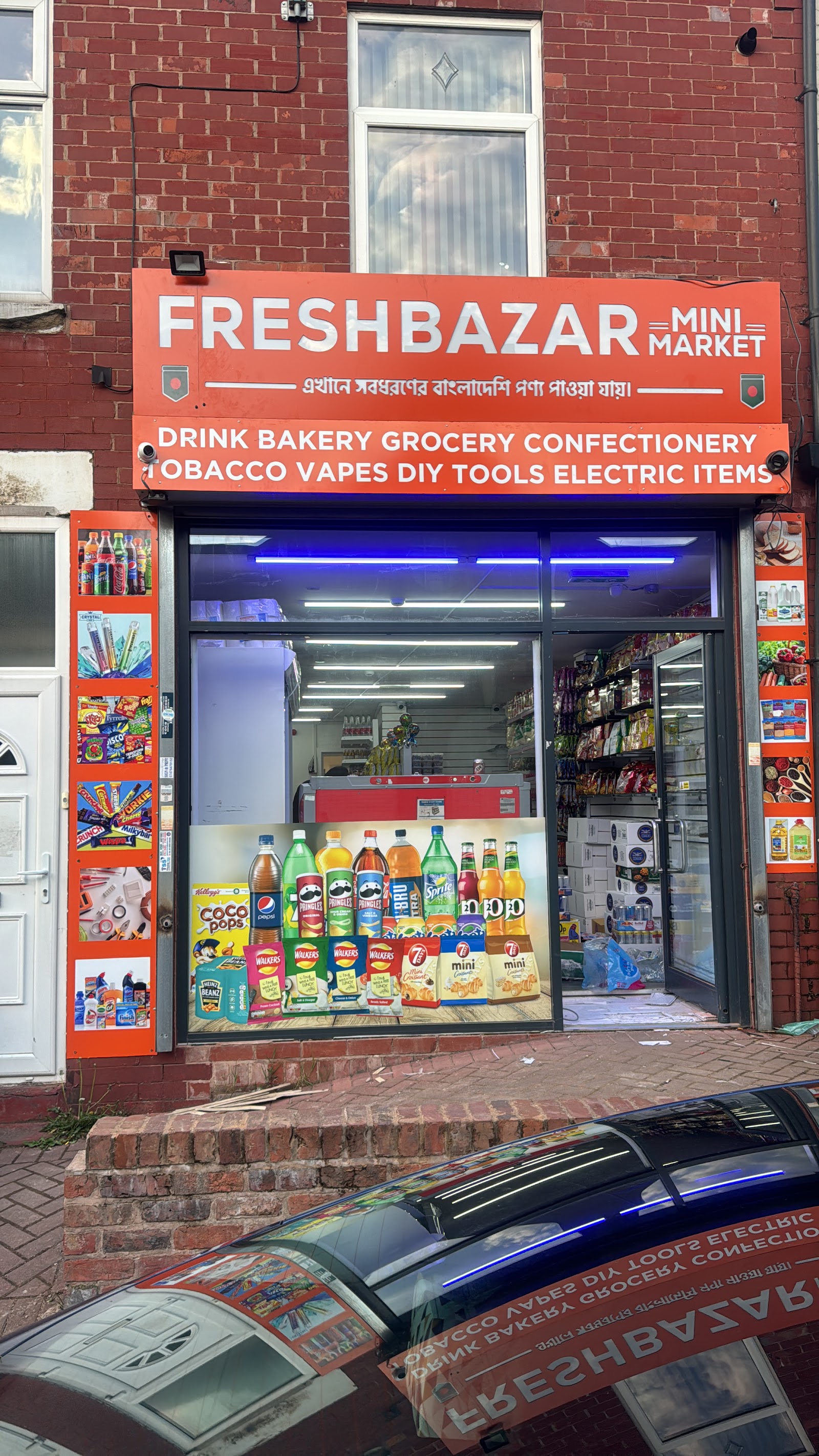 FRESH BAZAR MINI MARKET