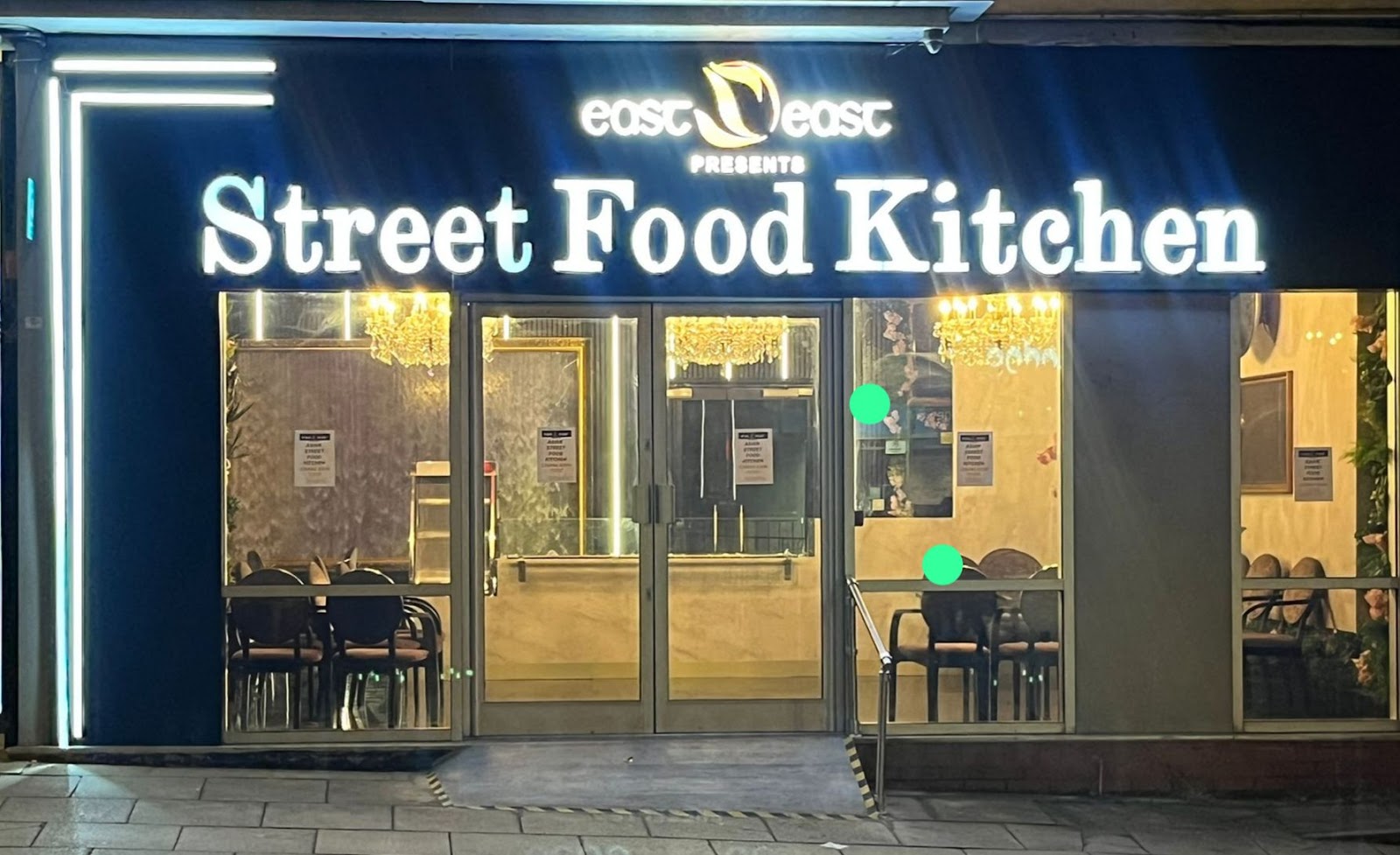 Street Food Kitchen by eastZeast