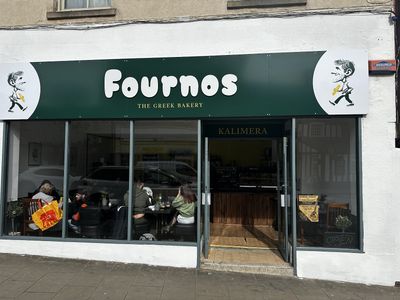 Fournos The Greek Bakery
