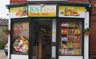 Justina Corner Shop