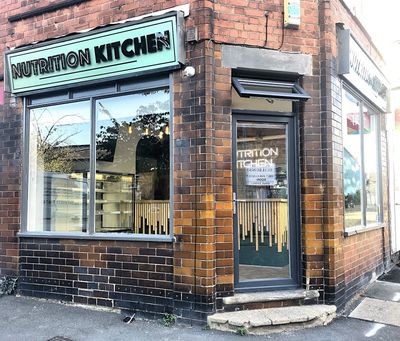 Nutrition Kitchen