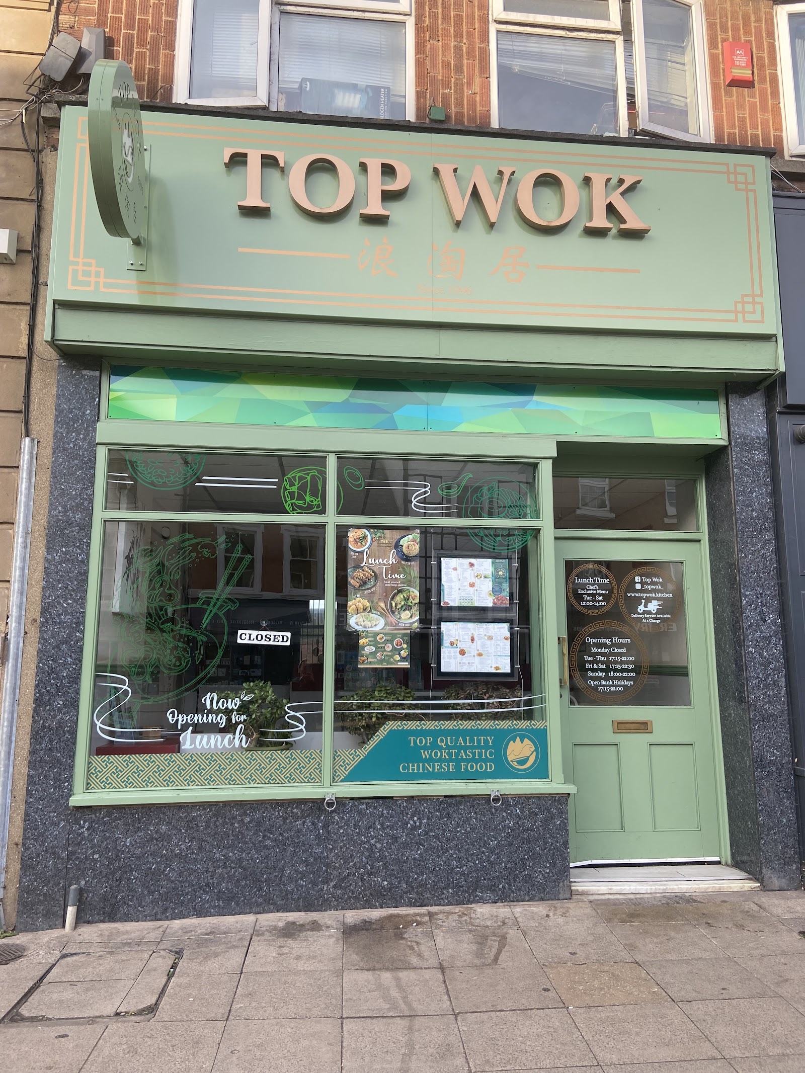 Top Wok