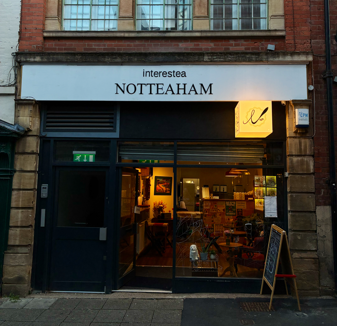 NOTTEAHAM (interestea)诺丁茶