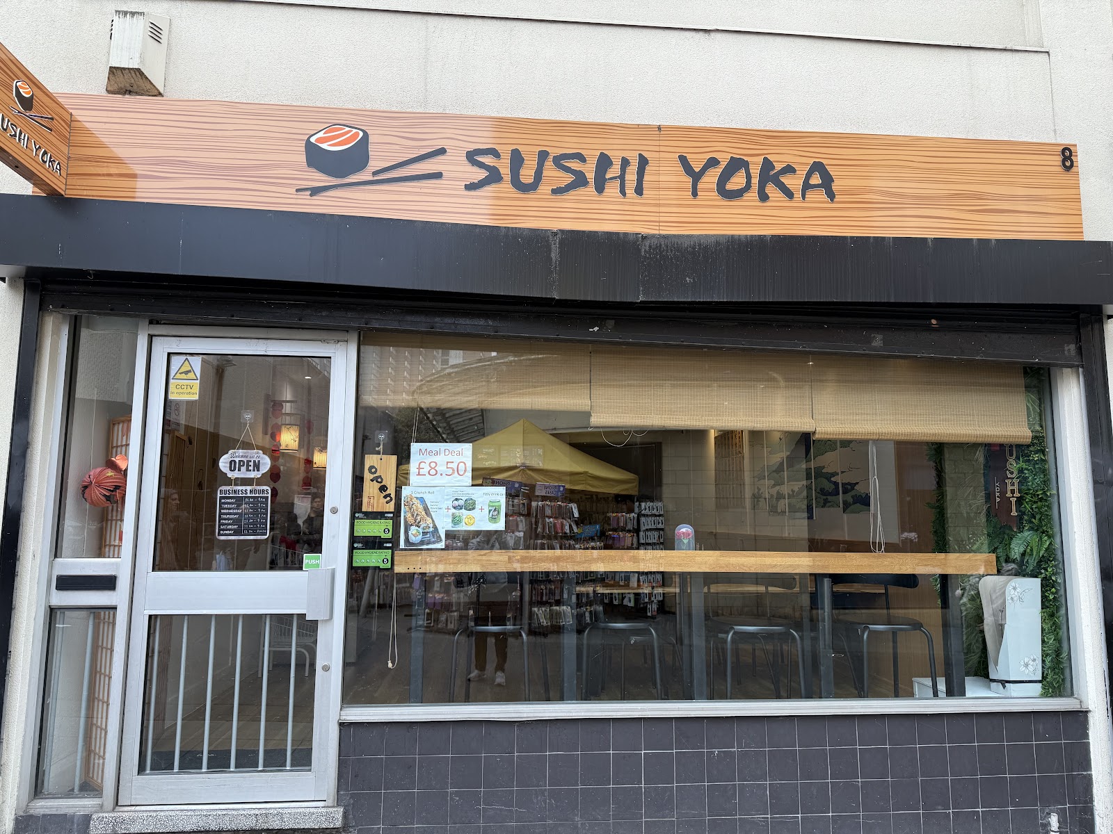Sushi Yoka - Japanese restaurant Nottingham