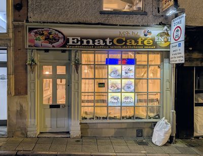 Enat Café/ እናት ካፌ