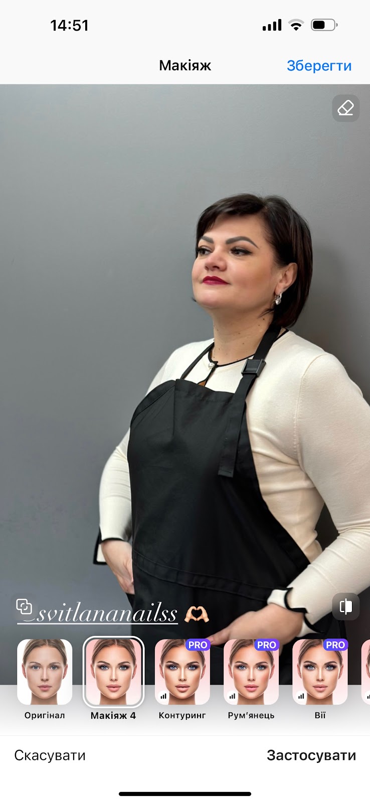 Oxford Luxury Nails Svitlana 🇺🇦🇬🇧