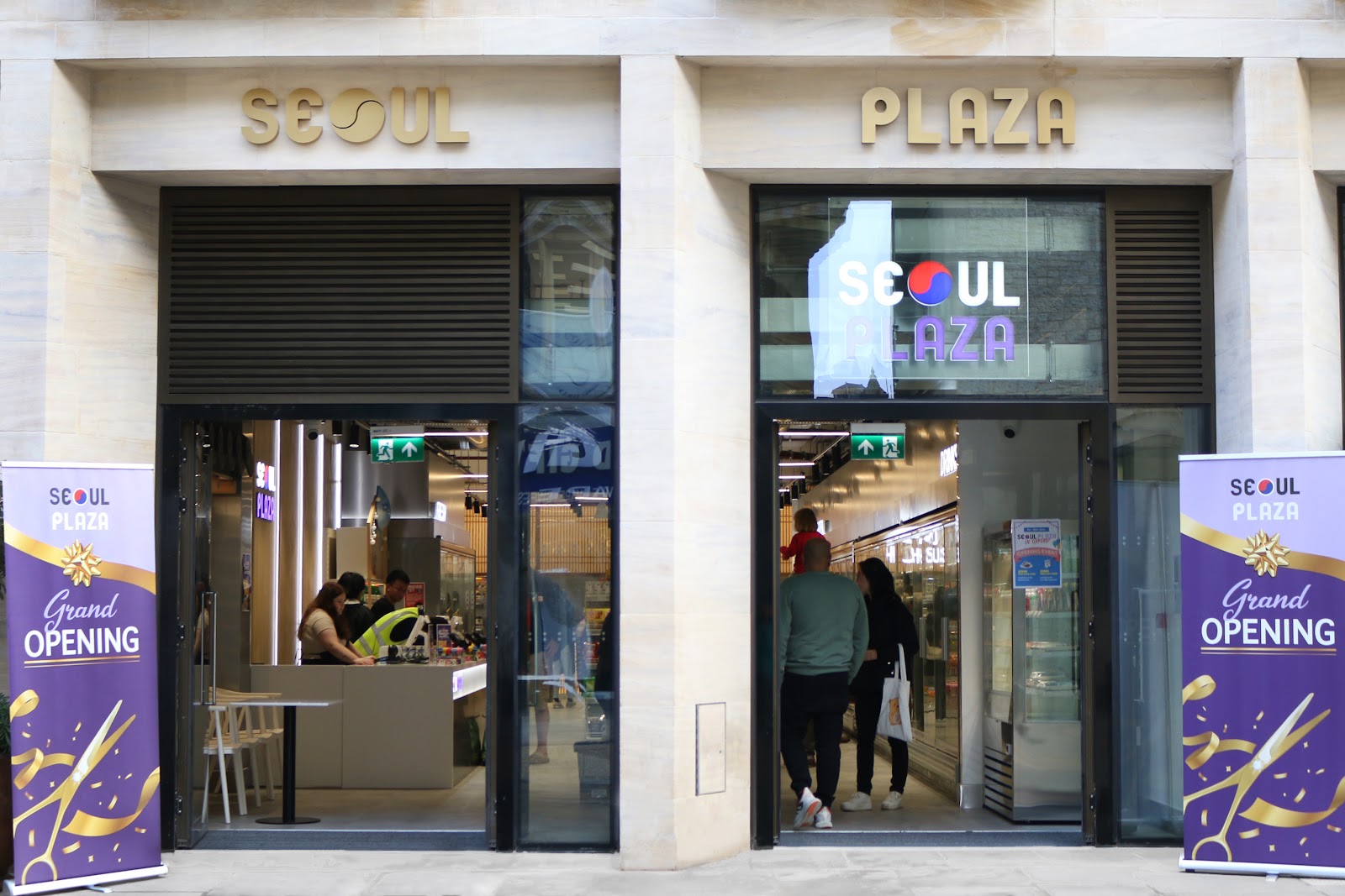 Seoul Plaza