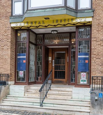 Bodleian Nizami Ganjavi Library