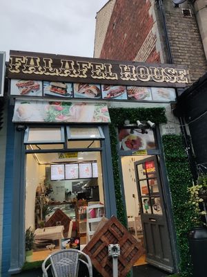 Falafel Home