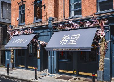 KIBOU Japanese Restaurant & Bar Oxford