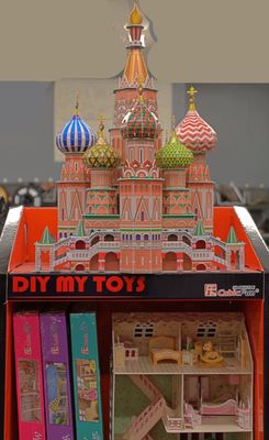 Hensons Hobbies Ltd.