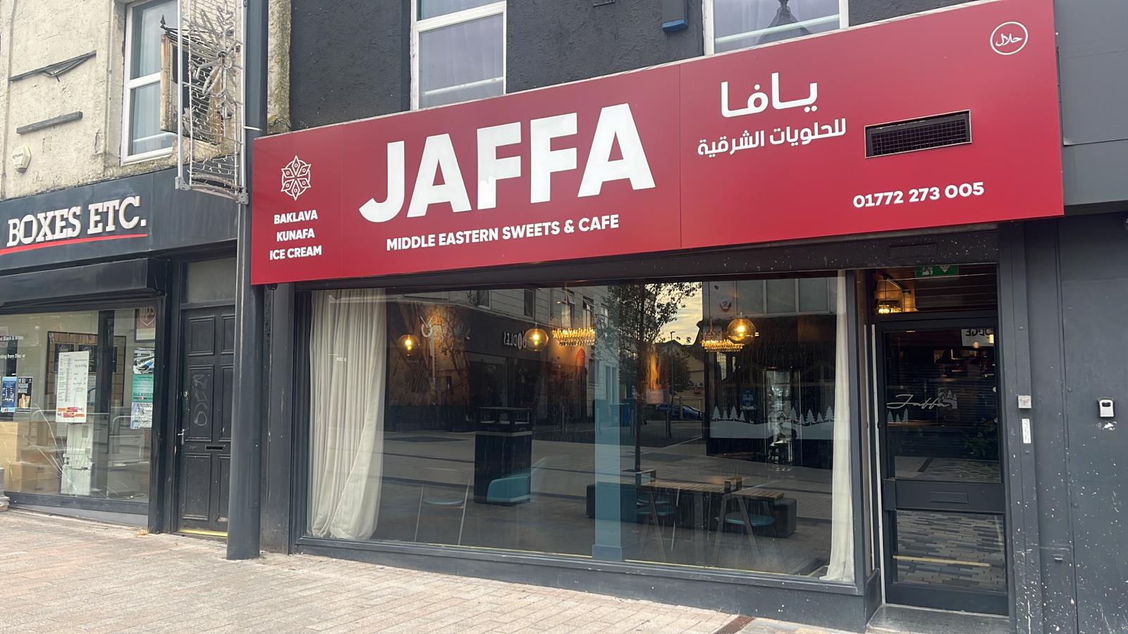 Jaffa Sweets & Cafe