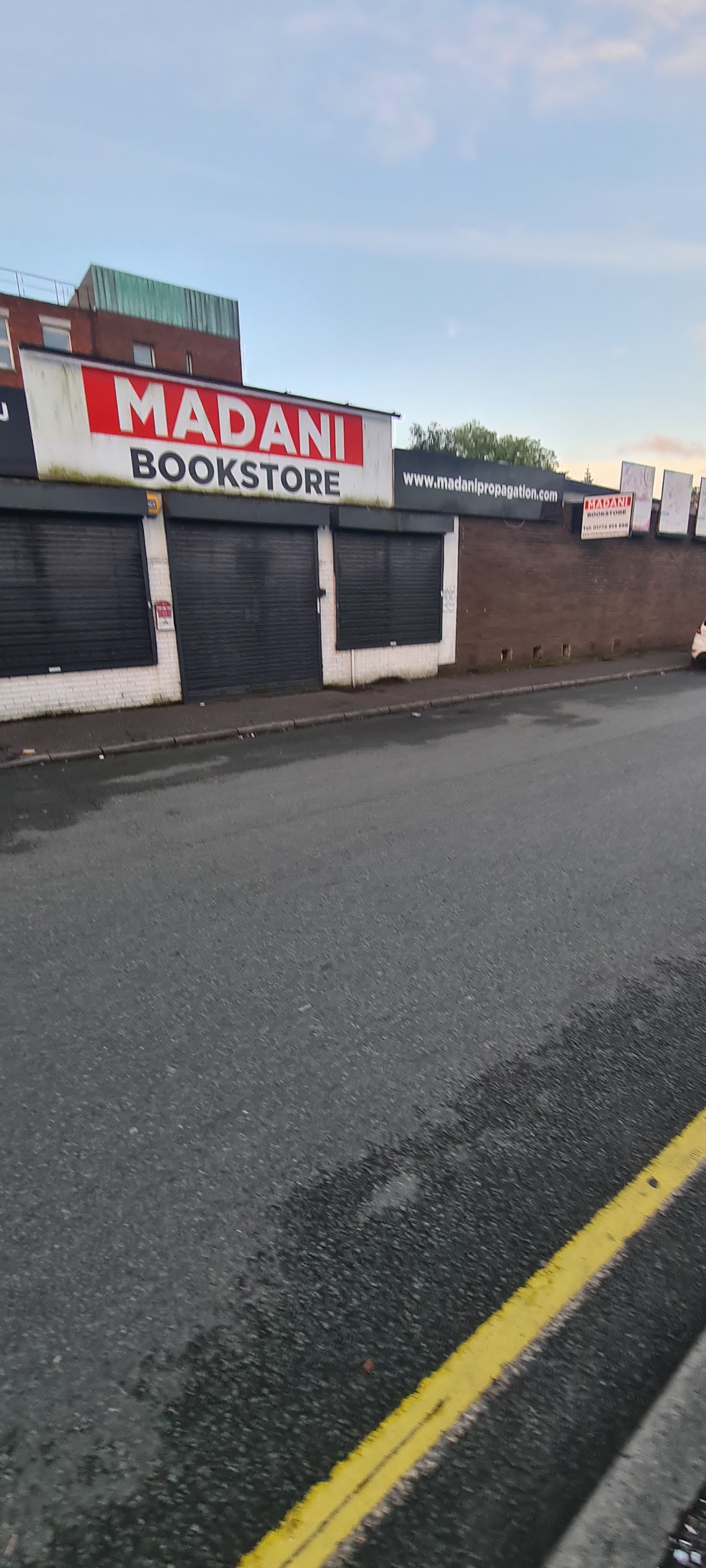 Madani Bookstore