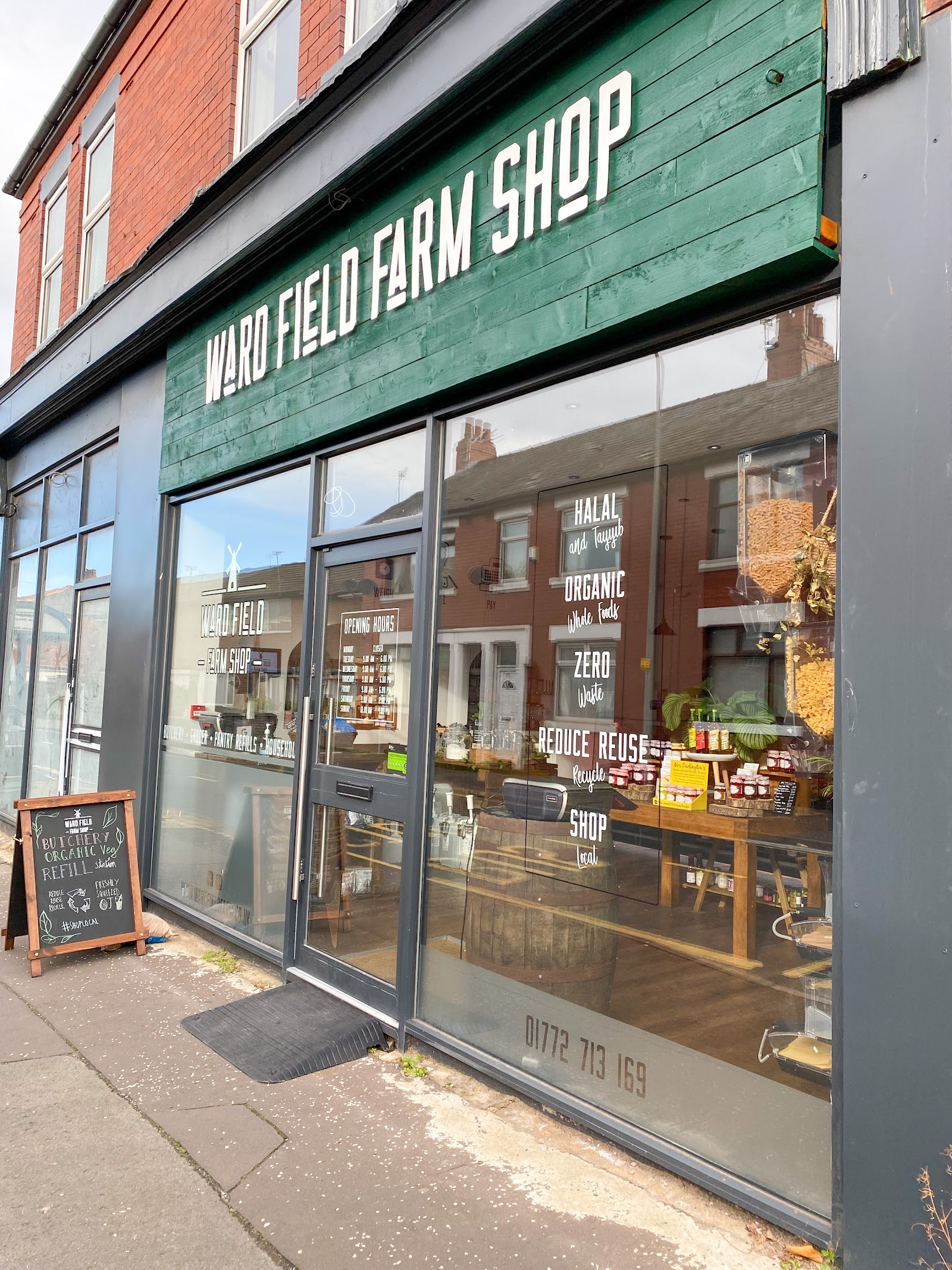 Ward Field Farm Shop