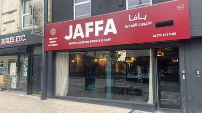 Jaffa Sweets & Cafe