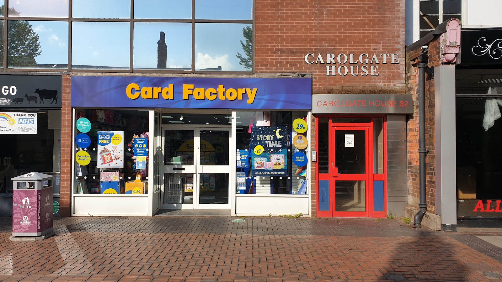 Cardfactory