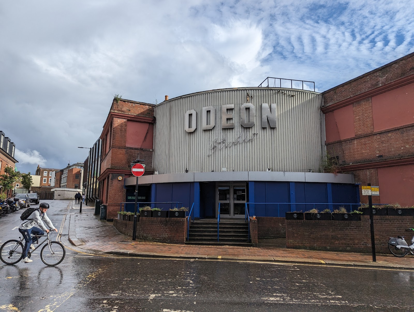 ODEON Richmond Studio