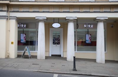 Sisu Clinic Richmond