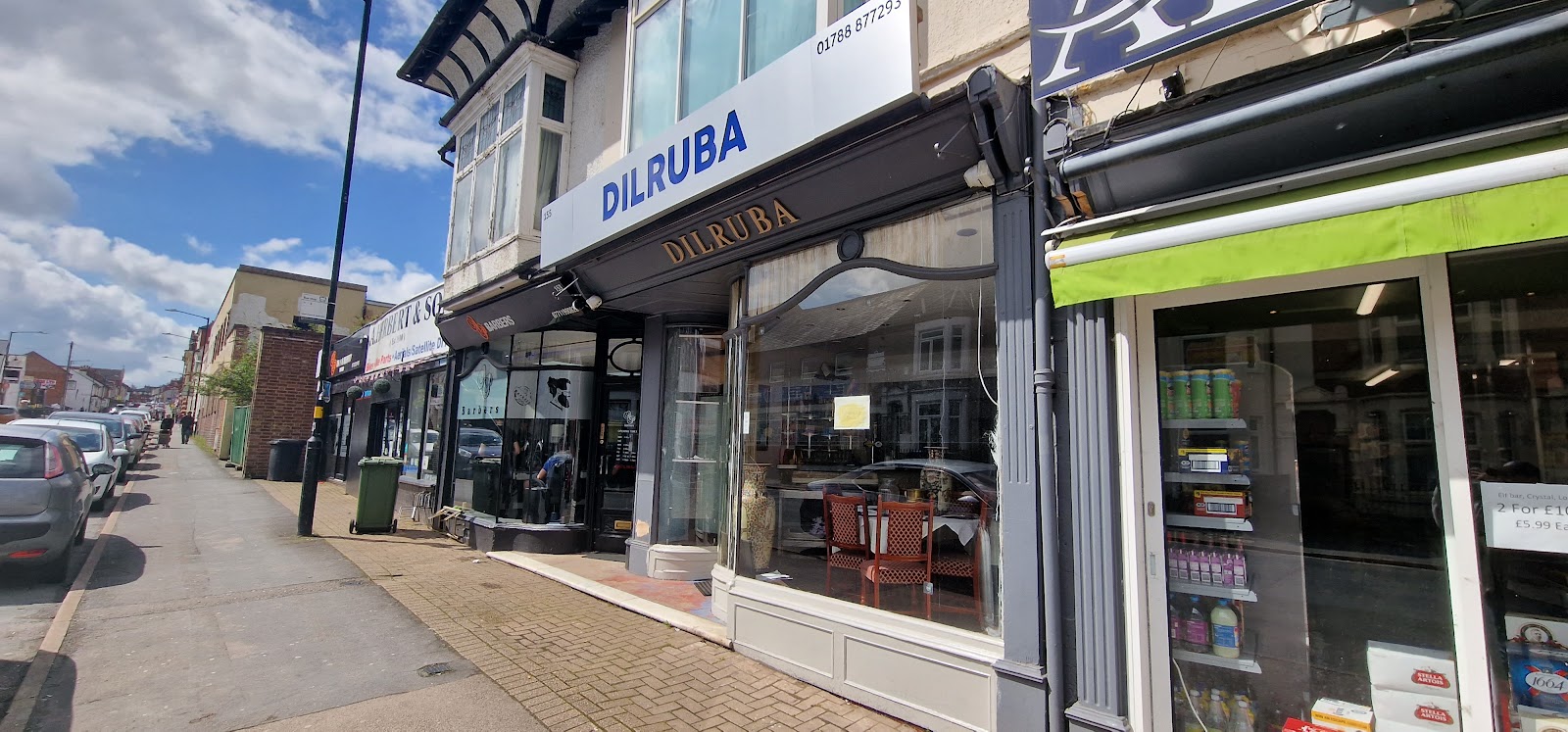 Dilruba (Indian Punjabi Restaurant)