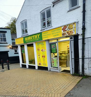 Maruthy Indian Sweet Mart