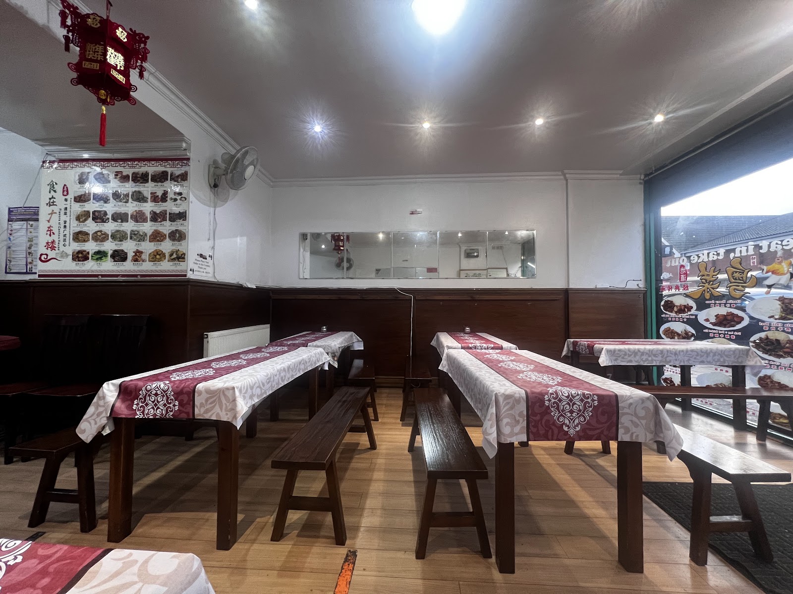 Suizen's Noodle Bar 广东楼