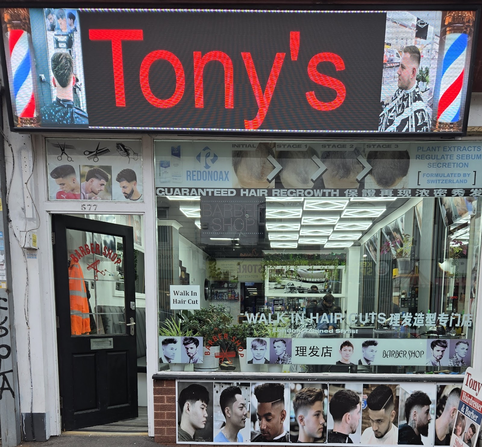 Tony's Barber