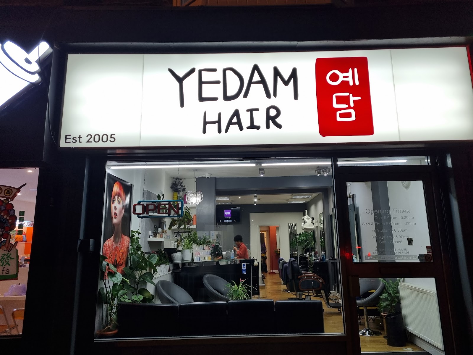Yedam Korean Hairdressers