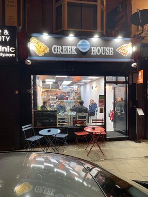 Greek House