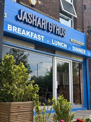 JASHARI GYROS