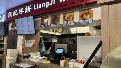 Liangji Wraps (Selly Oak)