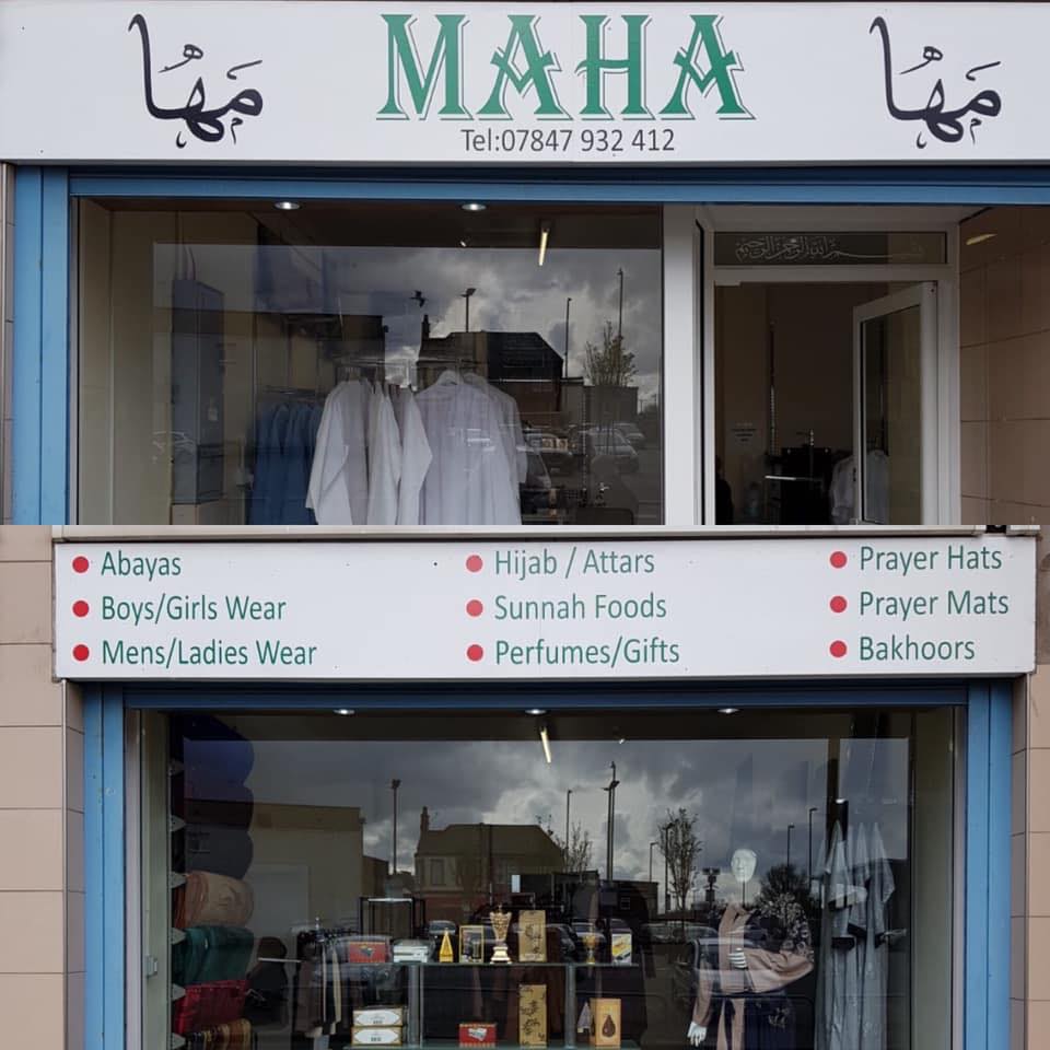MAHA The Gift Store
