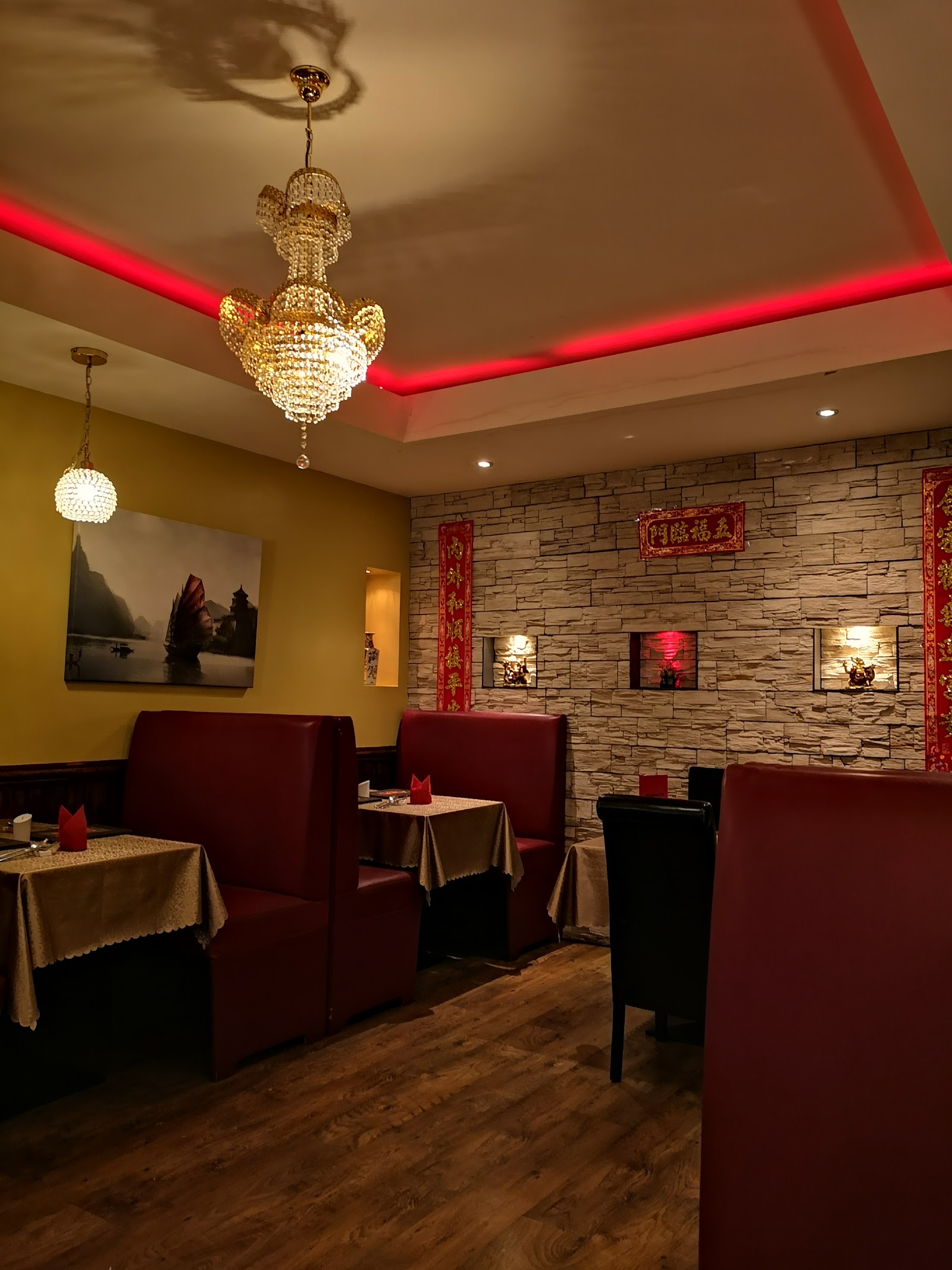 Redragon Chinese Fusion Restaurant