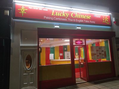 Lucky Chinese Takeaway