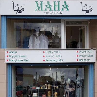 MAHA The Gift Store