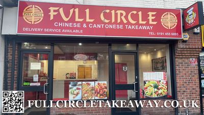 New Full Circle Chinese Takeaway (New Management)