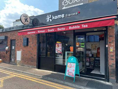 米 Kome Express- South Woodford