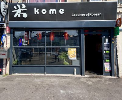 米 kome Japanese Sushi