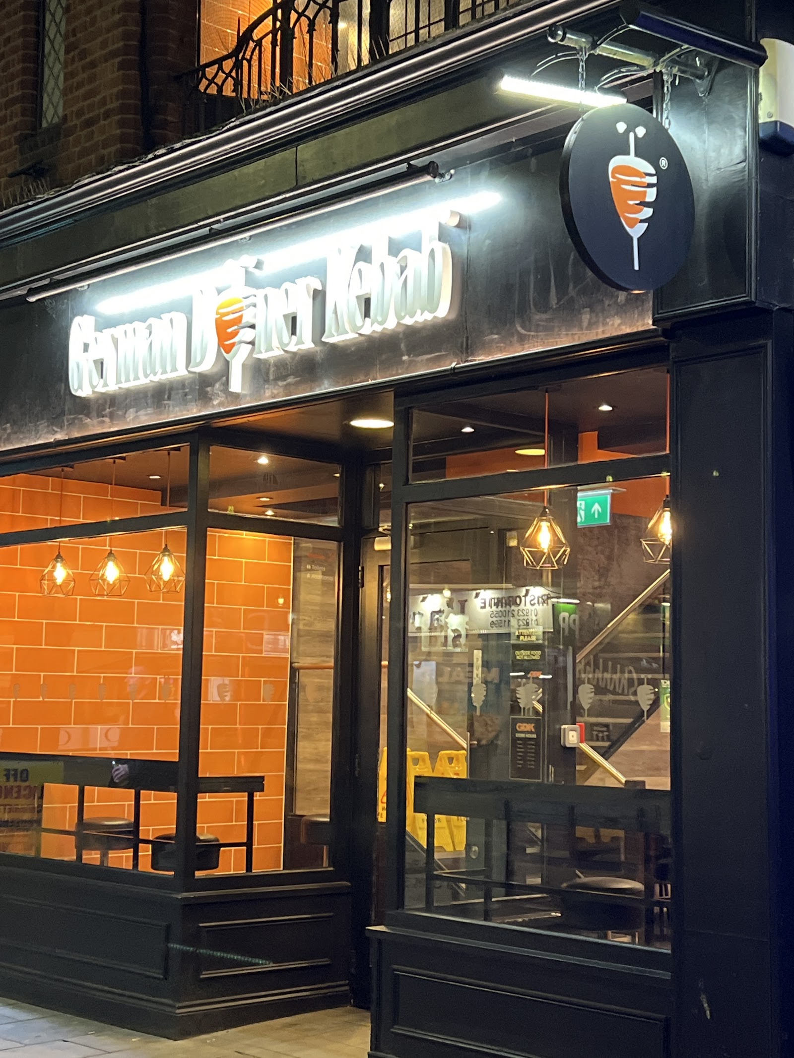 German Doner Kebab (GDK)