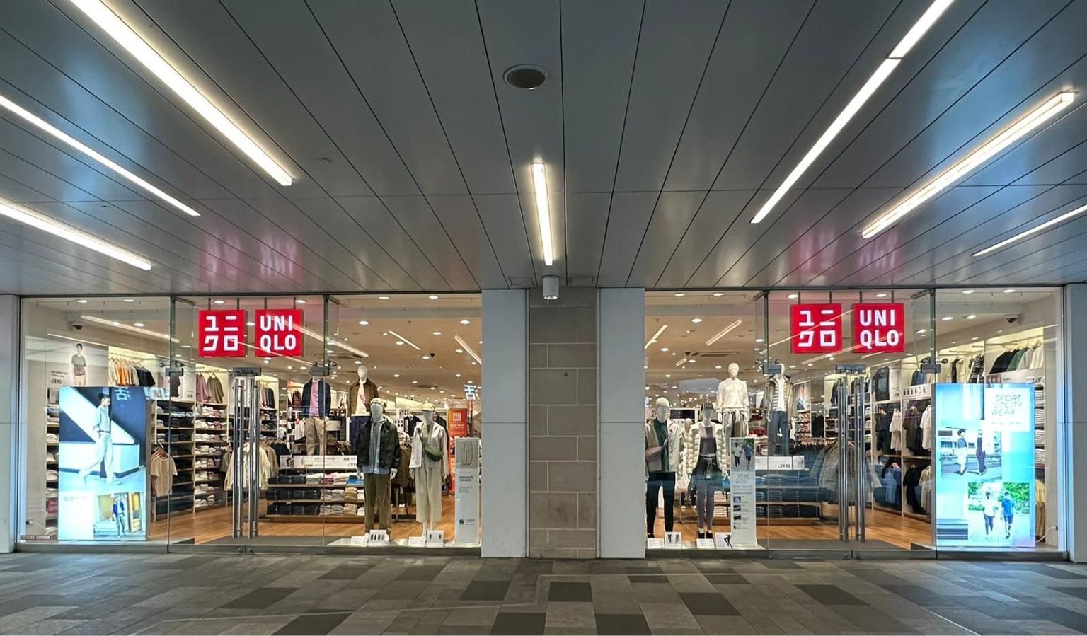 UNIQLO Watford