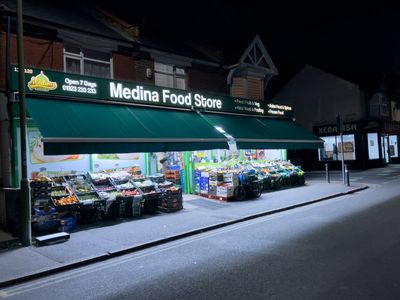 Medina Food Store